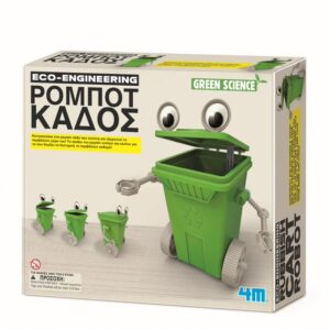 Children's Construction Robot Bucket